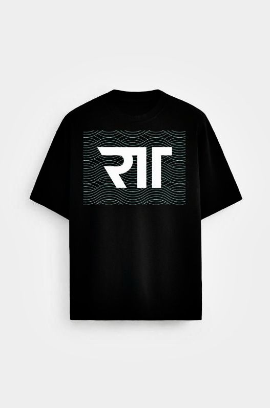 Camiseta Negra RT "Waves"