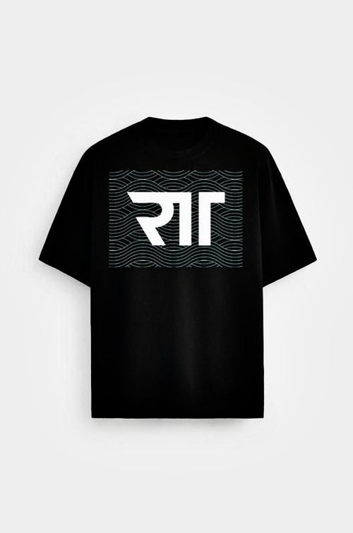 Camiseta Negra RT "Waves"